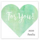 Watercolor Heart Square Gift Stickers Image 5 of 6